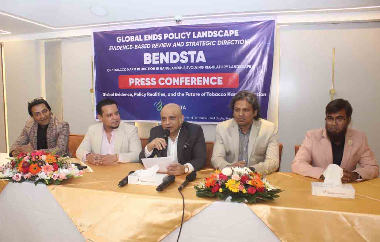 online news portal bd