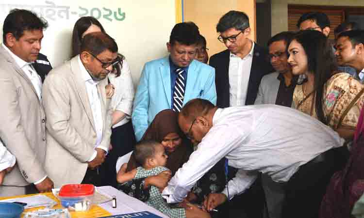 online news portal bd