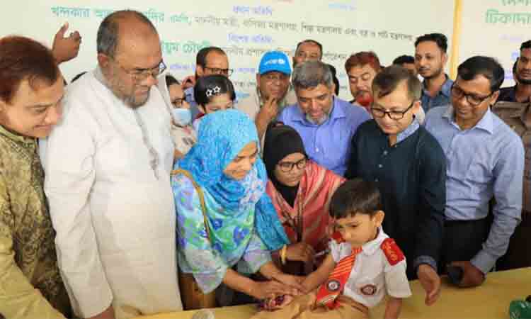 online news portal bd