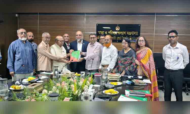 online news portal bd