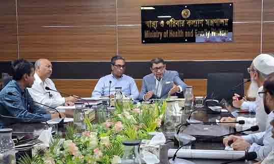 online news portal bd