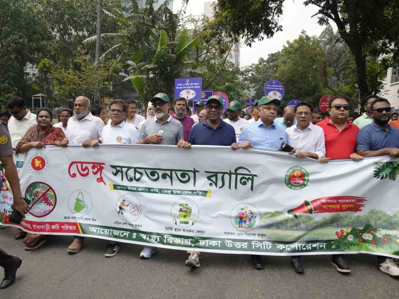 online news portal bd