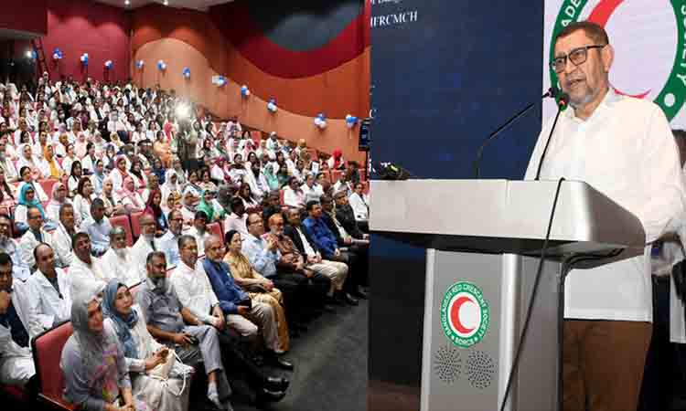 online news portal bd