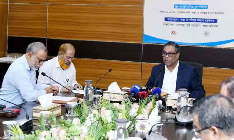 online news portal bd