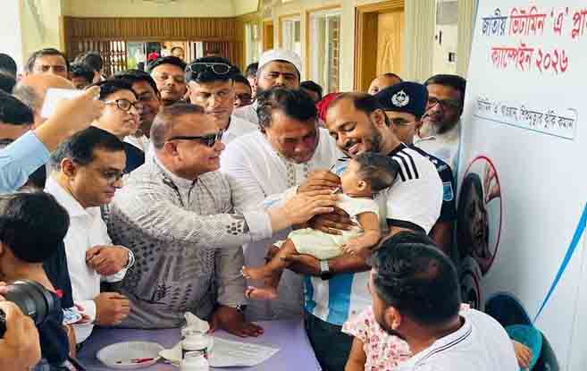 online news portal bd