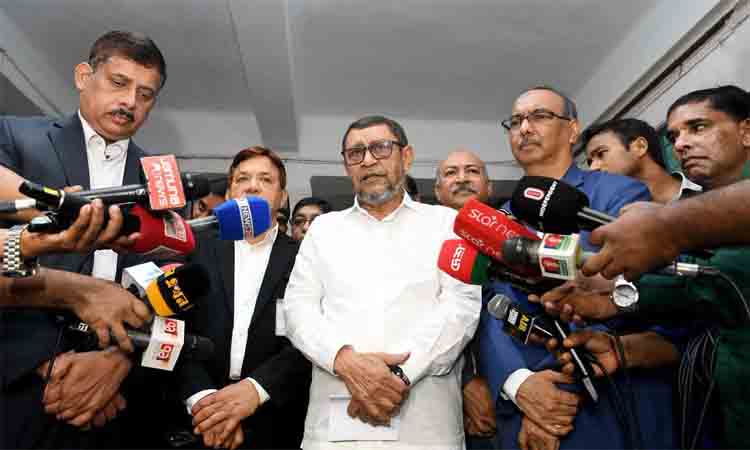 online news portal bd