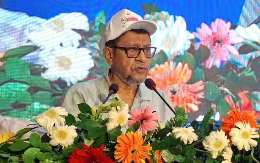 online news portal bd