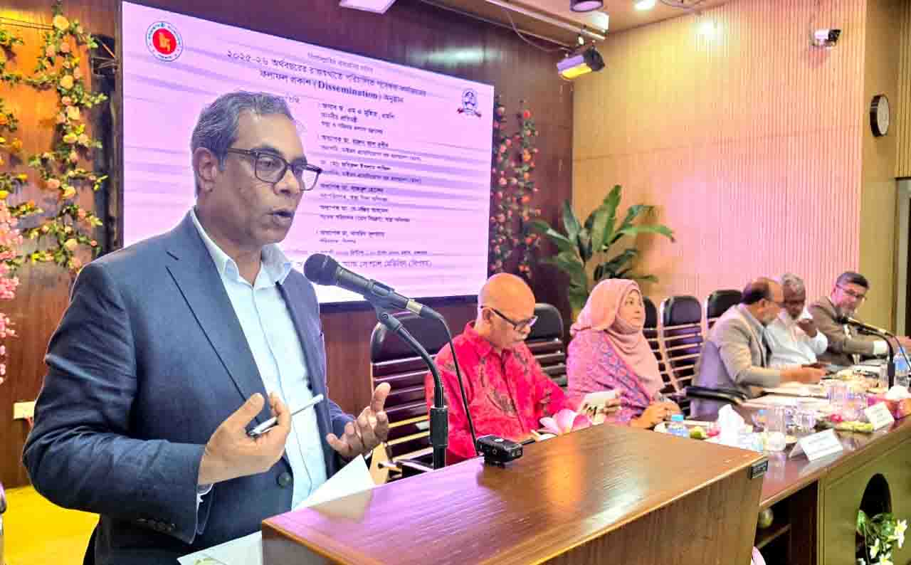online news portal bd