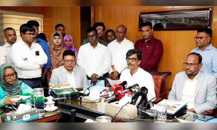 online news portal bd