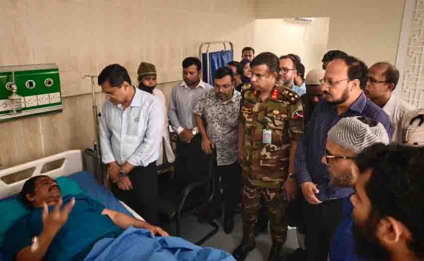 online news portal bd