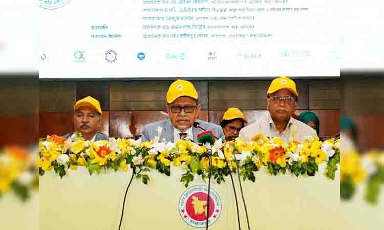 online news portal bd