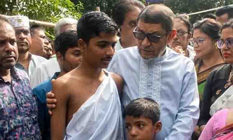 online news portal bd