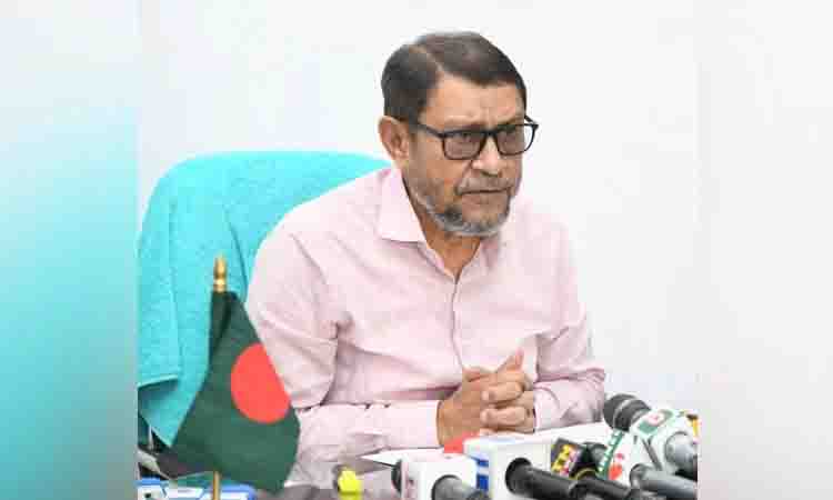 online news portal bd