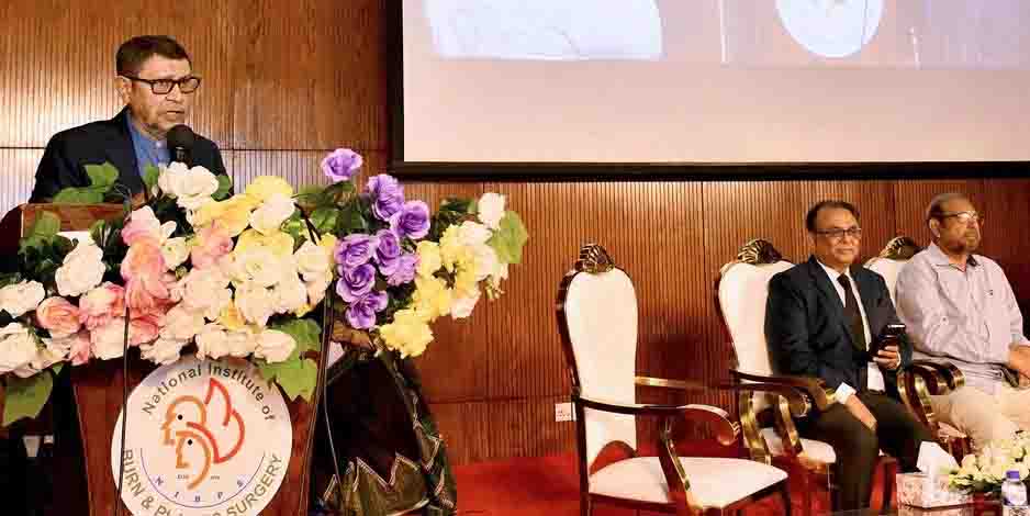 online news portal bd