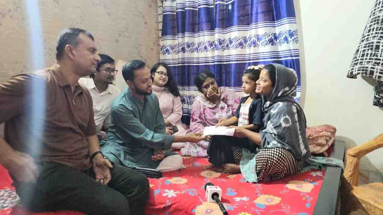 online news portal bd