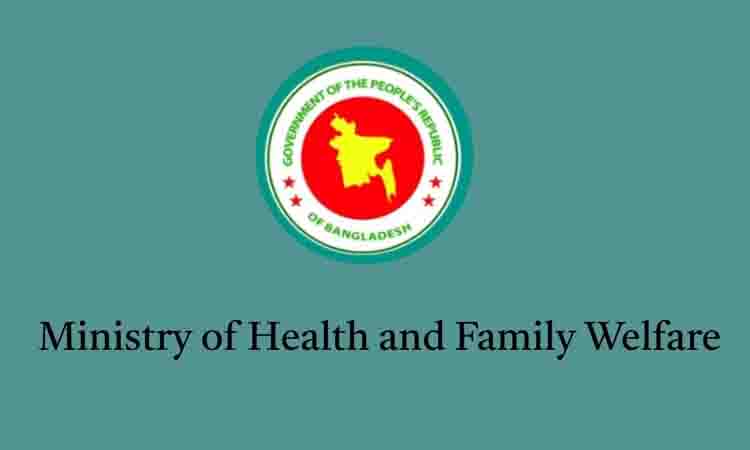 online news portal bd