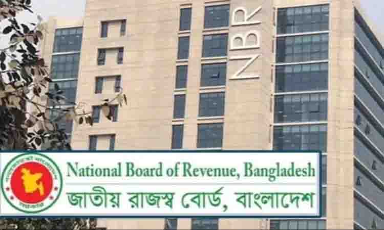 online news portal bd