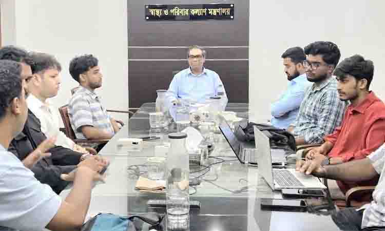 online news portal bd