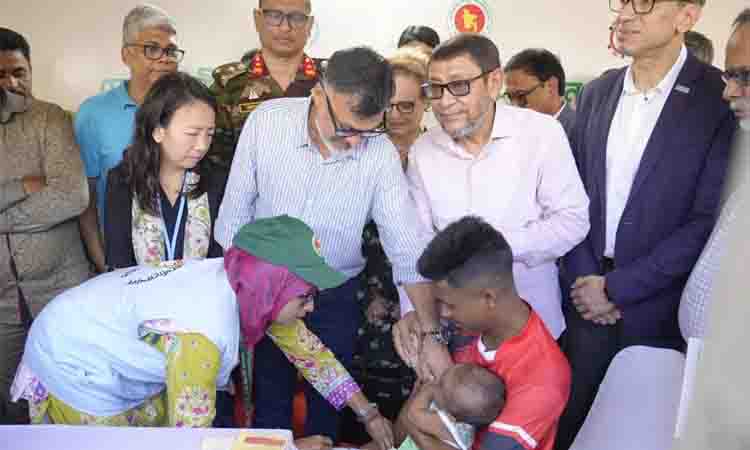 online news portal bd