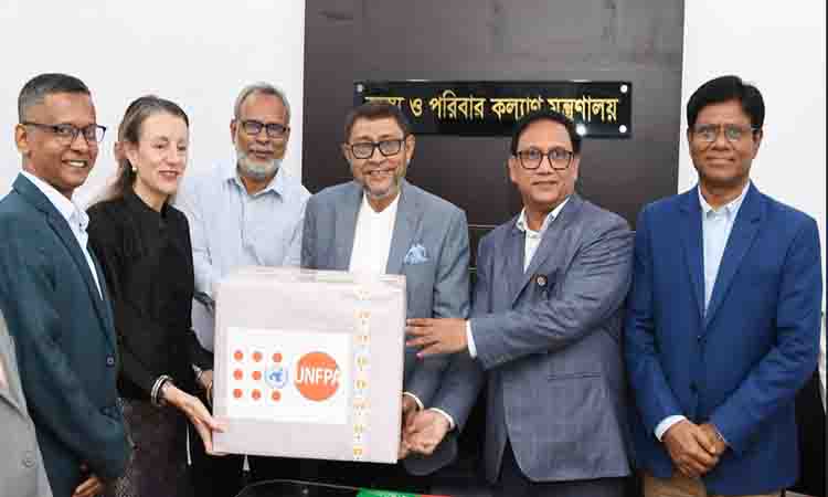 online news portal bd