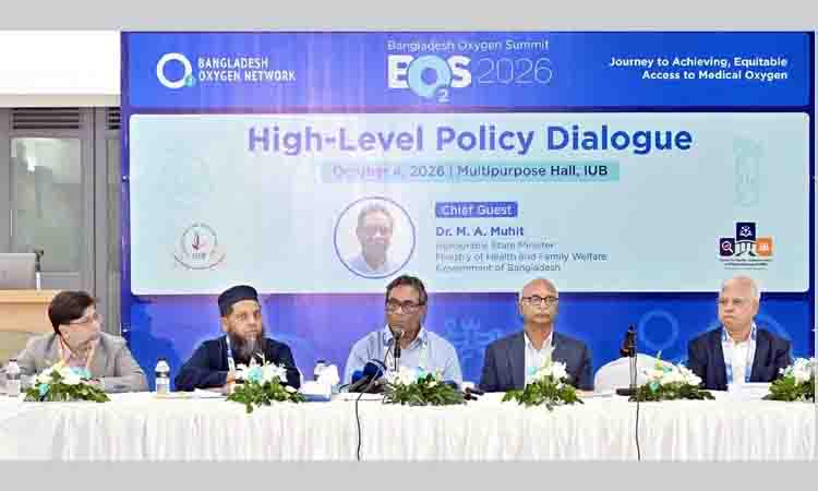 online news portal bd