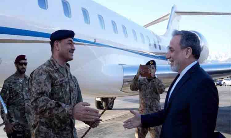 english online news portal