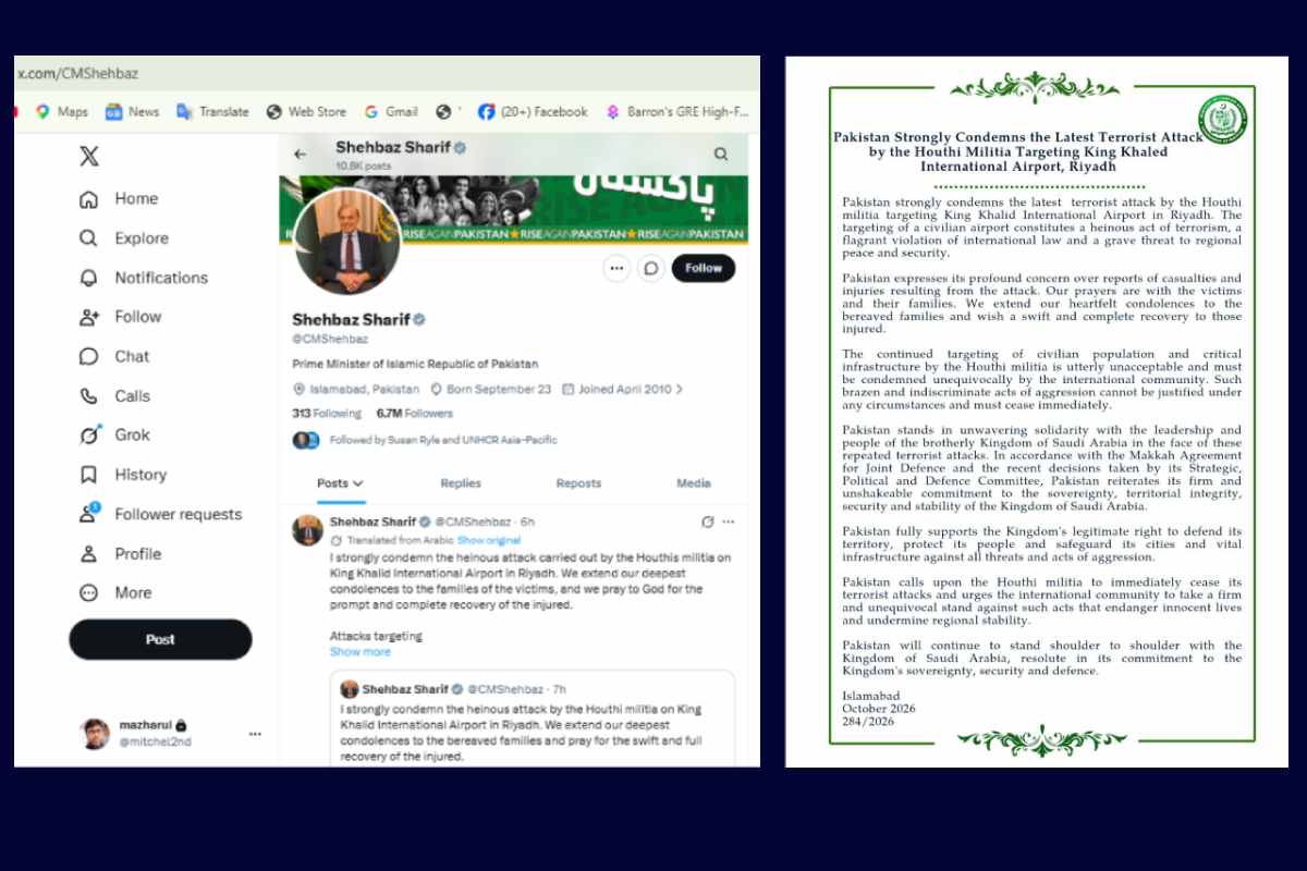 english online news portal