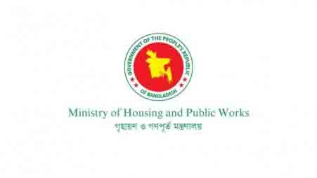 ঢাকা নিউজ পত্রিকা online news portal bangladesh