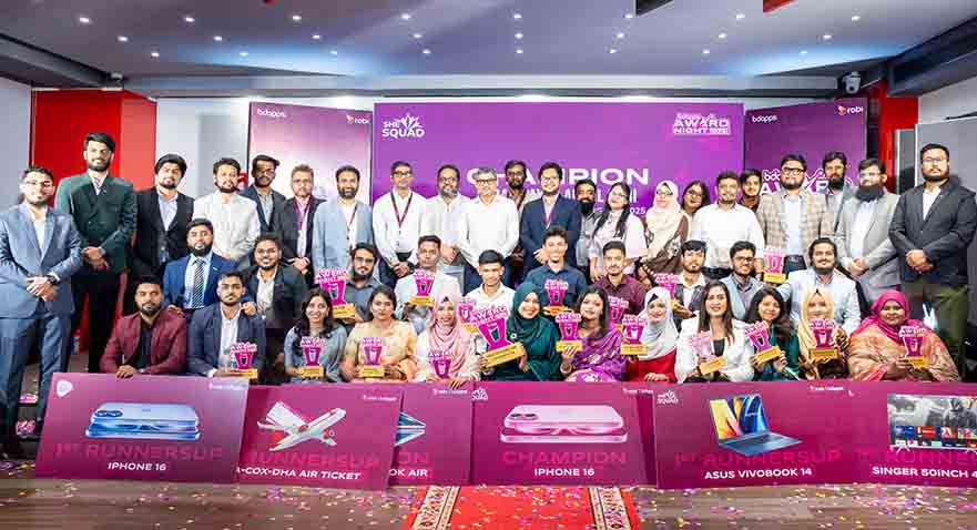 ঢাকা নিউজ পত্রিকা online news portal bangladesh