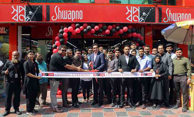 bangladesh news portal