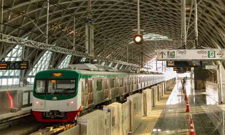 ঢাকা নিউজ পত্রিকা online news portal bangladesh