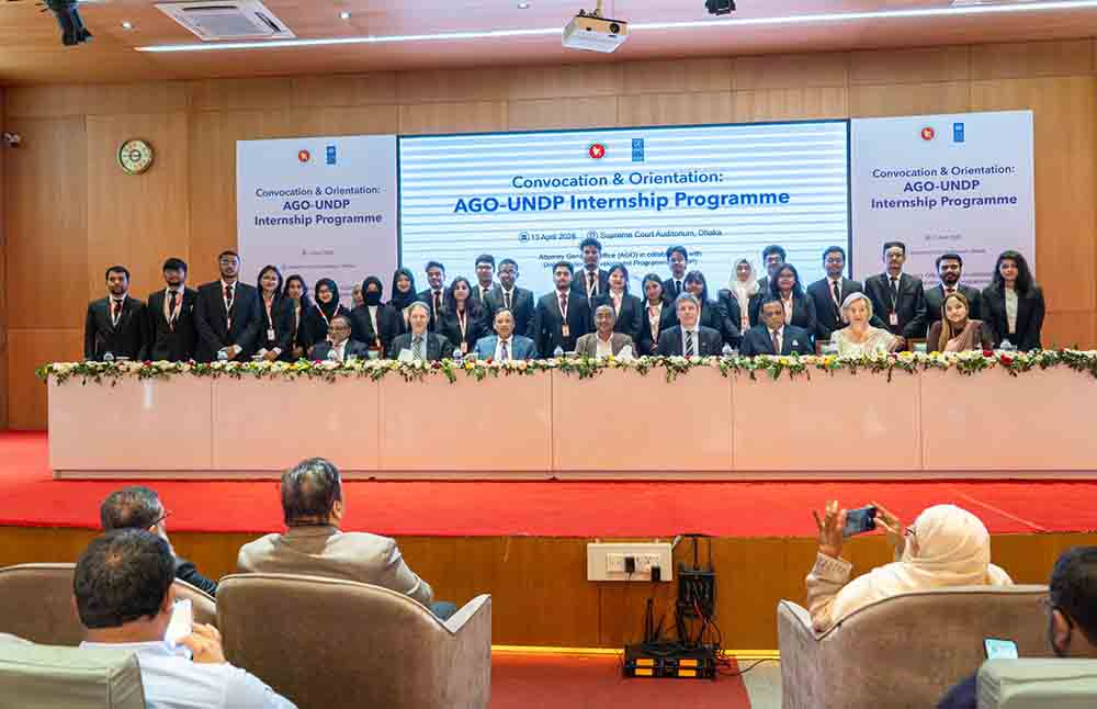 bangladesh news portal