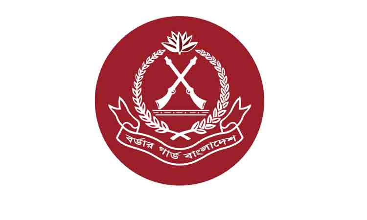 ঢাকা নিউজ পত্রিকা online news portal bangladesh