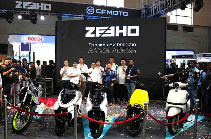 ঢাকা নিউজ পত্রিকা online news portal bangladesh