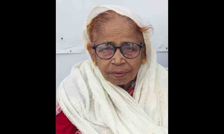 bangladesh news portal