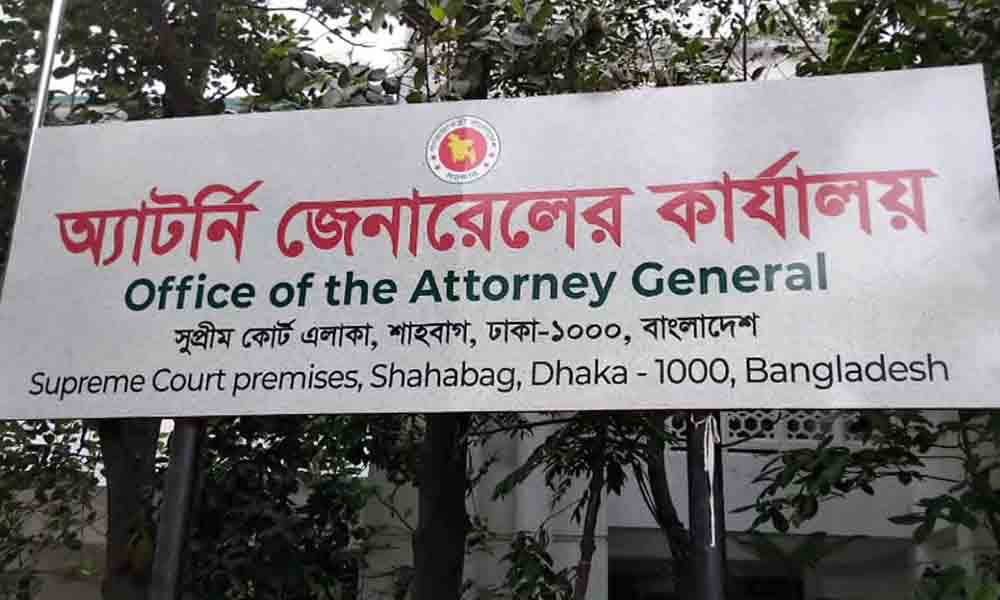 bangladesh news portal