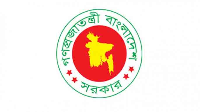 ঢাকা নিউজ পত্রিকা online news portal bangladesh