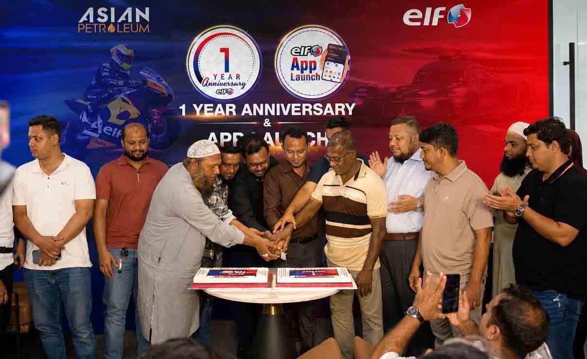 bangladesh news portal