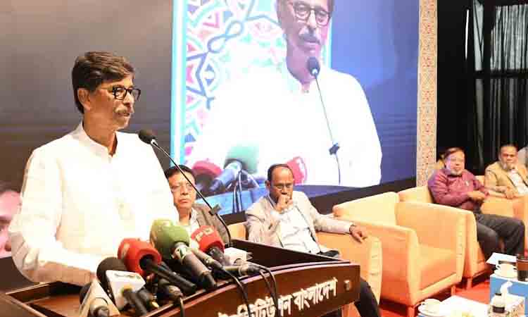 ঢাকা নিউজ পত্রিকা online news portal bangladesh