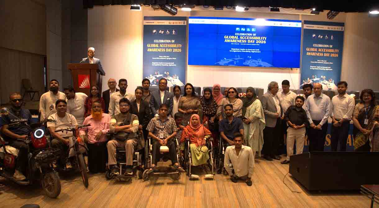 bangladesh news portal