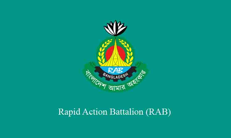 ঢাকা নিউজ পত্রিকা online news portal bangladesh
