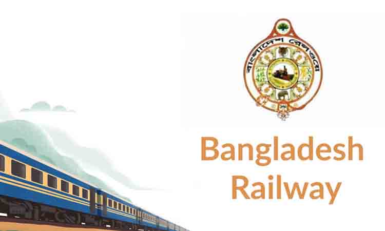 ঢাকা নিউজ পত্রিকা online news portal bangladesh