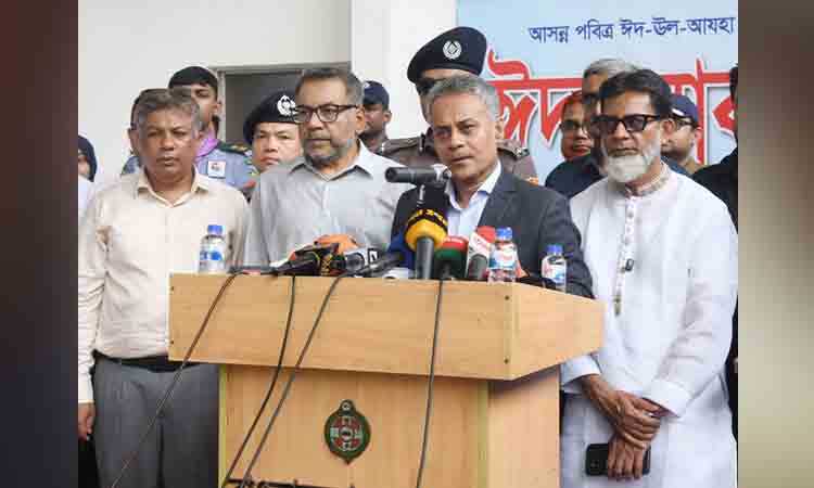 bangladesh news portal