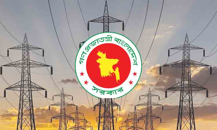 bangladesh news portal