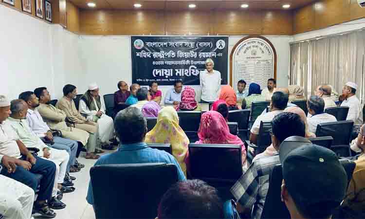 ঢাকা নিউজ পত্রিকা online news portal bangladesh