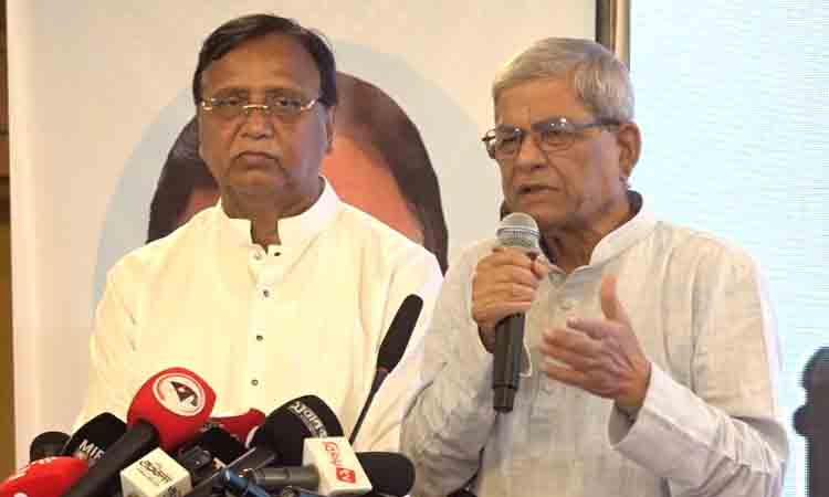 bangladesh news portal