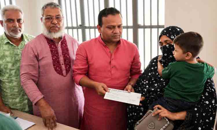 ঢাকা নিউজ পত্রিকা online news portal bangladesh