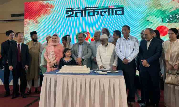 ঢাকা নিউজ পত্রিকা online news portal bangladesh