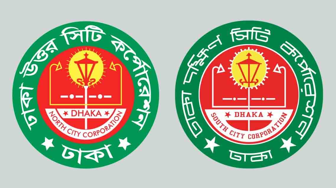 bangladesh news portal