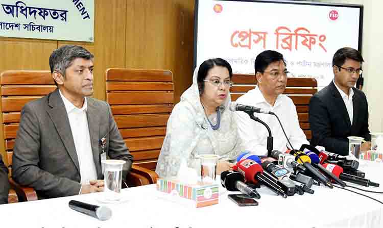 ঢাকা নিউজ পত্রিকা online news portal bangladesh